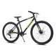 26" KENT MTX - OBSIDIAN (SMALL)