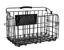 CAPSTONE QR FOLDING BASKET (5pc)