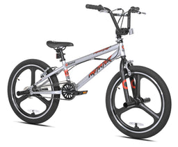 20" RAZOR® AGITATOR
