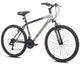 26" SHOGUN SHOCKWAVE (STEP-OVER)