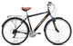 700C KENT SPRINGDALE (STEP-OVER)