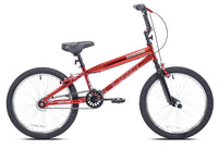 20" RAZOR® AGGRESSOR