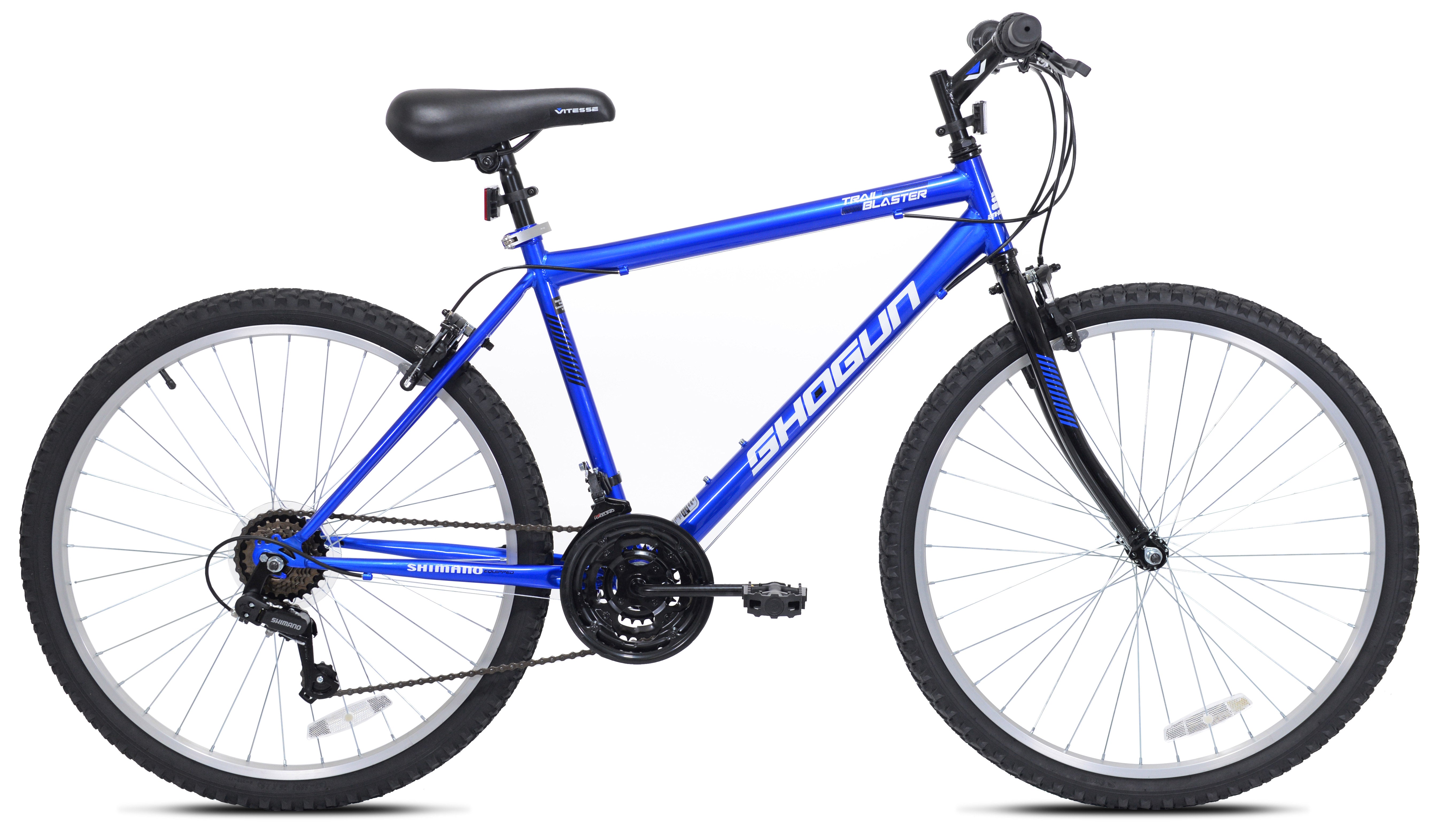 26" SHOGUN TRAIL BLASTER (STEP-OVER)