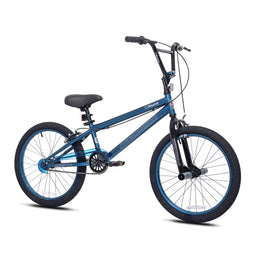 20" RAZOR® AGGRESSOR