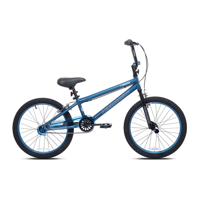 20" RAZOR® AGGRESSOR